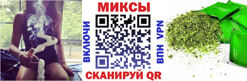 продажа наркотиков  Нефтекумск  БУТИРАТ 1.4BDO 