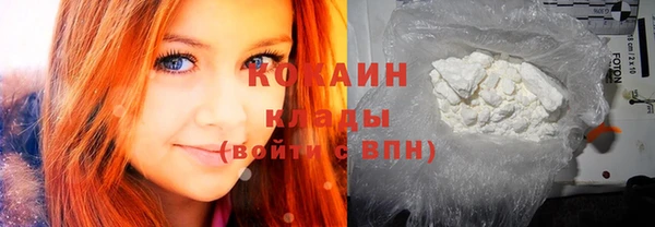 не бодяженный Невельск