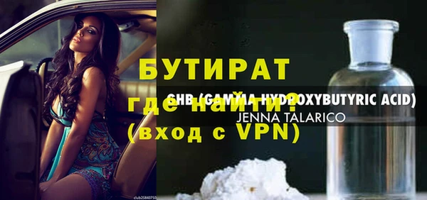 хмурый Алексин