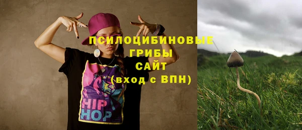 меф VHQ Невель
