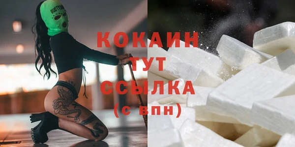 ALPHA-PVP Алзамай