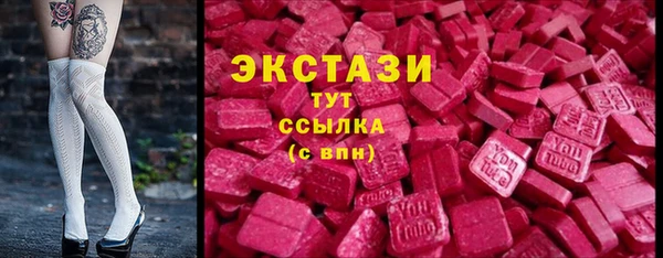ALPHA-PVP Алзамай