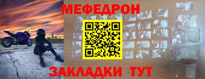 альфа пвп VHQ Донецк