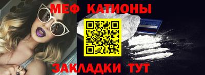 jwh Заводоуковск
