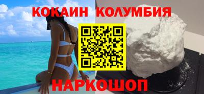 альфа пвп VHQ Донецк