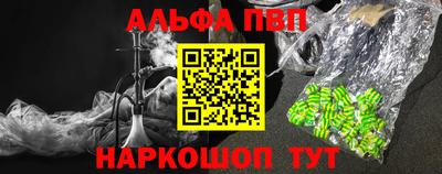 spice Кудрово