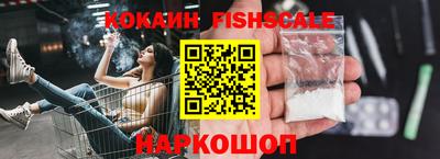 jwh Заводоуковск