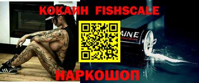 jwh Заводоуковск