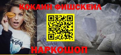 mdma Кузнецк
