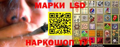 МДМА Жуковский
