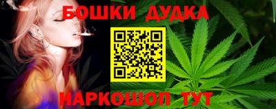 меф Заволжье