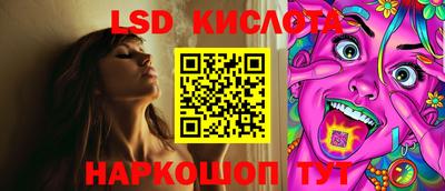 jwh Заводоуковск