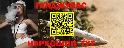 меф Заволжье