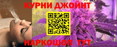 jwh Заводоуковск