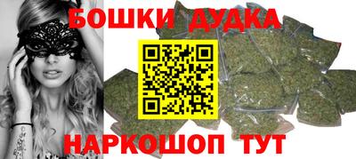 jwh Заводоуковск