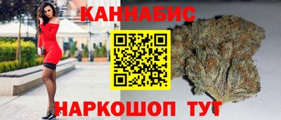 меф Заволжье