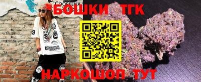jwh Заводоуковск