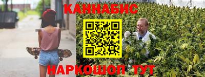 jwh Заводоуковск
