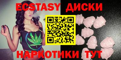 альфа пвп VHQ Донецк