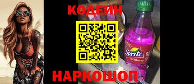 МДМА Жуковский