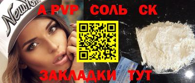 меф Дубна