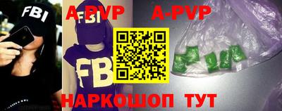 меф Дубна