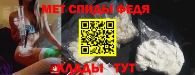 МДМА Жуковский
