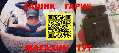альфа пвп VHQ Донецк