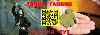 меф Дубна