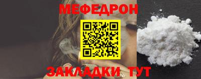 альфа пвп VHQ Донецк
