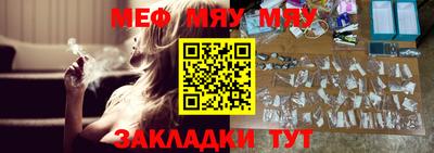 альфа пвп VHQ Донецк