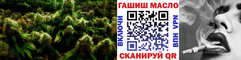 ТГК THC oil  Нефтекумск 